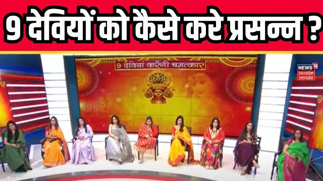 Best Mass Communication College in Delhi